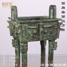 [~󶦫Fyꖶ~ش͹~_IYƷ