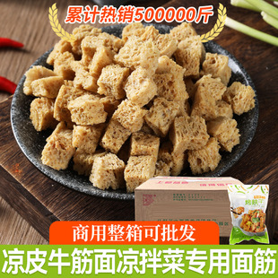 ���ɿ��������u����˛�Ƥ��n��ʳ��偺����خa���Ʒ���ø�؛