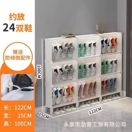 (하이레그) 유백색 투명도어 3열 3단