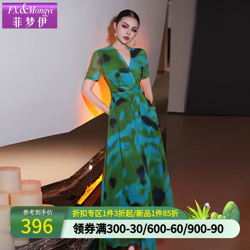 Feimengyi プリントドレス女性の半袖夏レトロハイエンドデザインウエストレース V ネックホリデーロングドレス|undefined