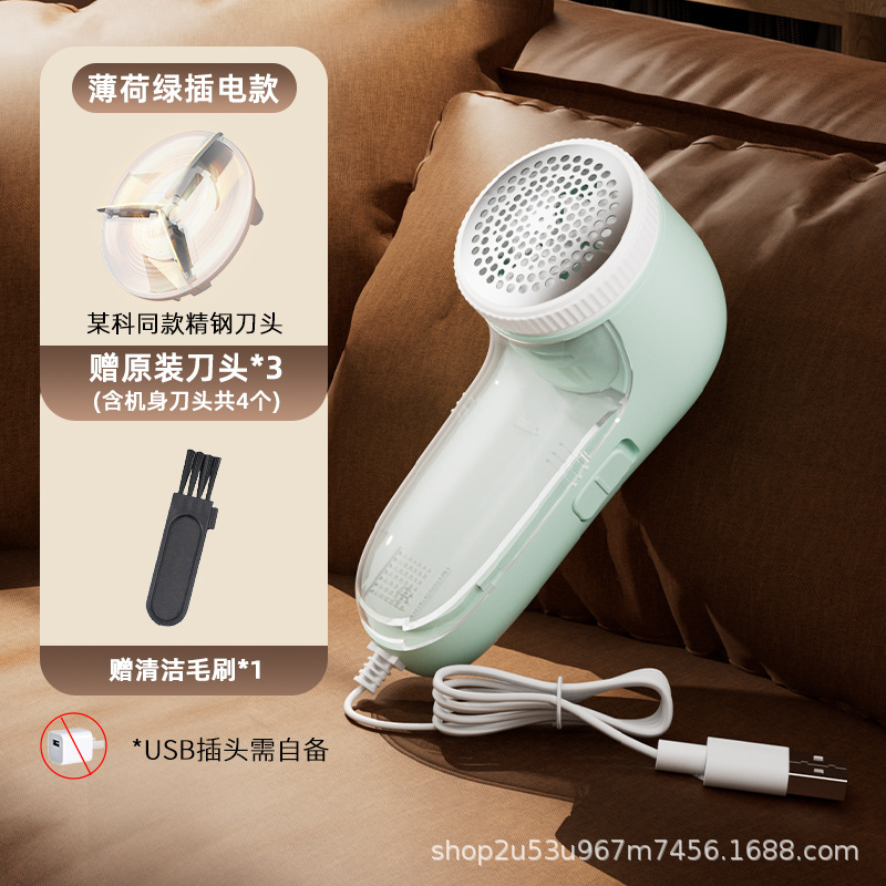 Nuevo recortador de pelo recargable de pelo máquina de afeitar ropa succión de pelo carga rápida un fabricante de pelo