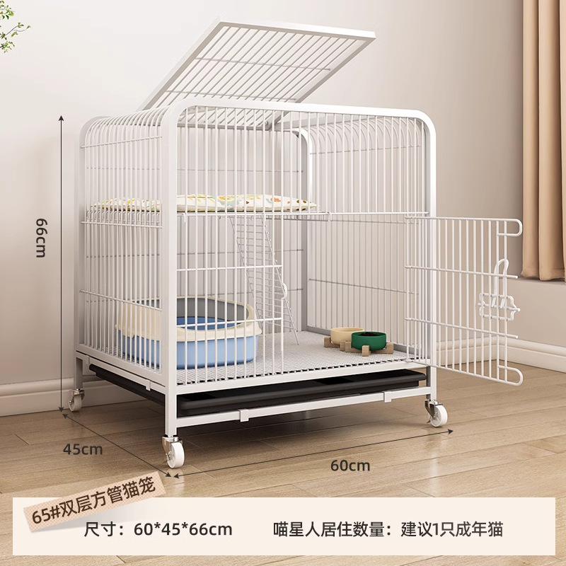 [강화사각관] 60*45*66 도르래와 채광창이 있는 두꺼운 사각관 [흰색]