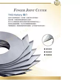 机用锯片;手用锯条;木工机械