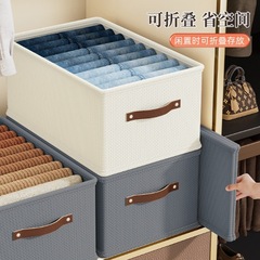 简约加厚牛津布隔层收纳盒衣物收纳箱收纳家用衣服整理抽屉式收纳