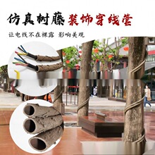 ���ϸɘ�֦늾����@��ľ���ٗl�bܷ�Ƥ������Ę��ٴ�����