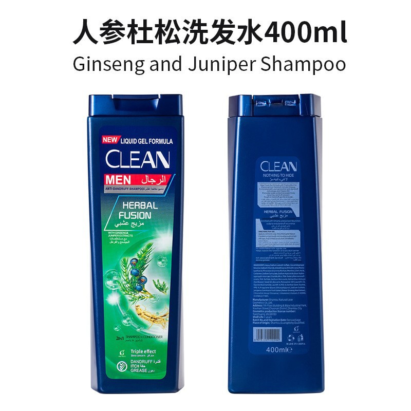 工場英語対外貿易輸出400mllシャンプーShampoo爽やかなコントロールオイルがふわふわしている|undefined