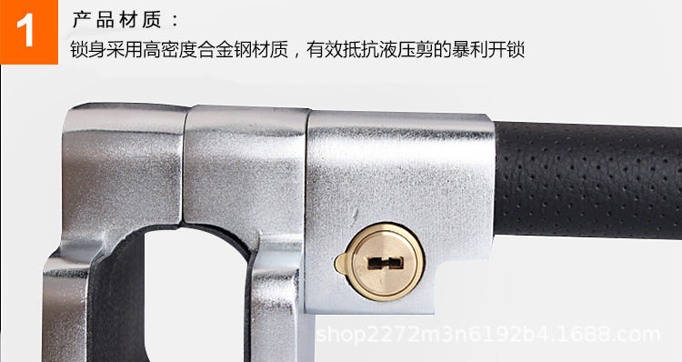 Supply Car Micro-Motion Alarm Anti-Theft Car Lock Car Universal Steering Wheel Lock Car Front T-Shaped Lock Gt388 Huge Armor Lock