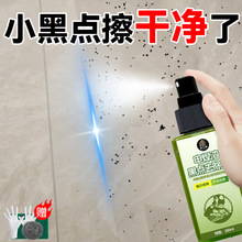 �ɴu늺������c�坍������ʯ�ذ�u���P�n�ޏ�ȥ�����c�Sӡ��ϴ��