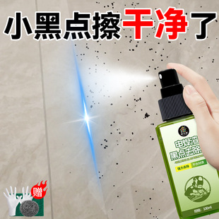 �ɴu늺������c�坍������ʯ�ذ�u���P�n�ޏ�ȥ�����c�Sӡ��ϴ��