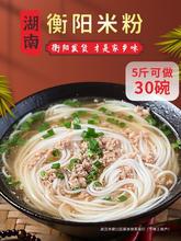 ���ں����׷ۺ�ꖮa�ֹ������׾�ԭζ�ɼ��׷��Lɳ�����u�׷�