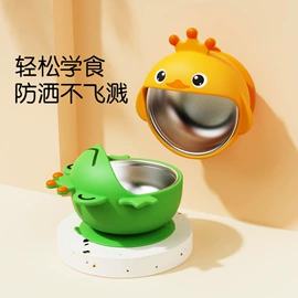 餐垫、杯垫;牙胶;喂养餐具