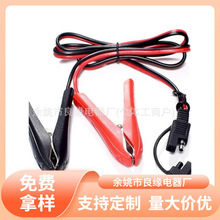 SAE�D�{�~�A���Դ�� ܇�d̫��ܳ�����L�� Ħ��܇�ƿ��늾�