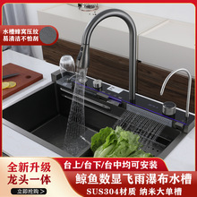 �L�~�w���ٲ�ˮ�۴�β۷�C���P�ϴ����N��ϴ��ˮ�ض๦�����