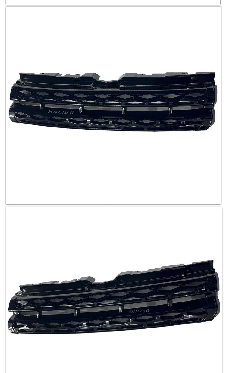 Suitable for Land Rover Range Rover Evoque 2012 - 2018 Black Front Grille Without Logo Lr039820 Lr044694