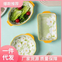 ?���ֵ�¿�P�ӳ�����մɼ����p�����P���ֱ����䌣�Õr��