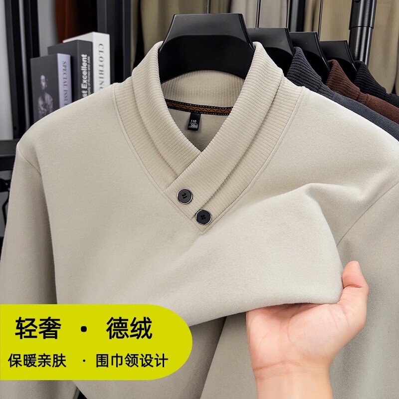 Thickened Warm Sweatshirt Men's Scarf Collar Real Velvet Autumn and Winter New Style Comfortable and Versatile Anti-Pilling Static Electricity Men's Sweatshirt