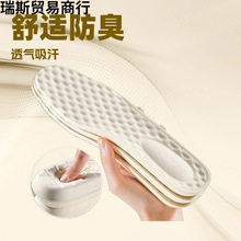 ��ܛ���_ʹЬ�|��Ů��վ�������m����͸�������\�Ӝp��؏�