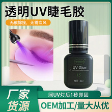 ���R�d�羳�����1�����ގ������zˮ�޽ӽ�ëUV��ë�z�ٽ�ë�zˮ