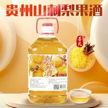 FݴŴ׾2030ȼl͹׾2.5LaBƲخa