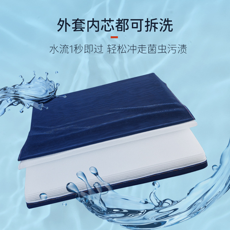 3d纖維床墊4D5d6d無膠水洗1.8米1.5m可拆洗透氣席夢思薄加厚定 做