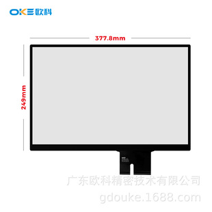 Cross-border source factory 17-inch laptop products capacitive screen touch TP support active pen ultra-thin ultra-narrow side