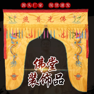 ���l�����b�Ʒ ����������� �M�����T������ ɏ����Ʒ ���Ç���