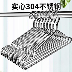 304 ステンレス鋼の衣類乾燥ラック、家庭用衣類乾燥ラック、厚く厚みのある衣類乾燥フック、赤ちゃん用の極厚のサポート