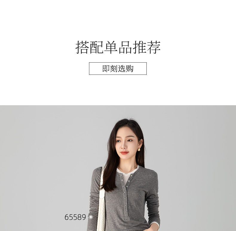 Quần jeans nữ dáng rộng lưng cao ống rộng thiết kế Jacquard Scimitar — màu xanh chi tiết 12