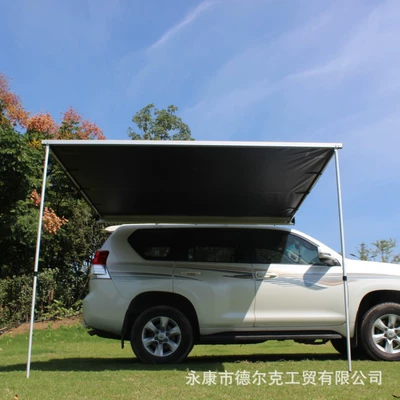 Soft Shell khaki Black Rubber Car Side Tent Roof Side Tent Canopy Canopy First Select Specification Color Then Select Size