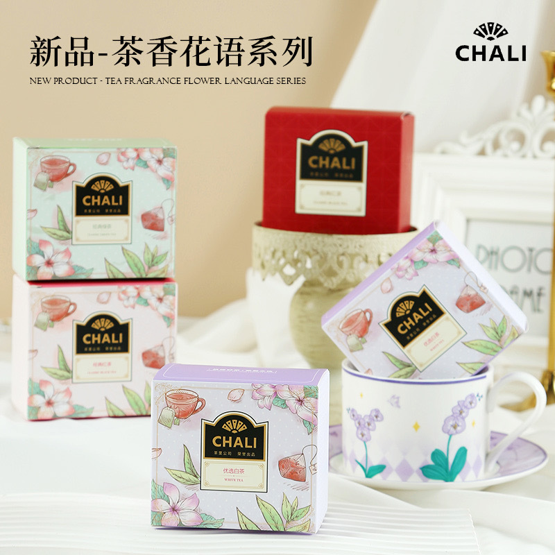 2023 New CHALI Tea Leaf Tea Bag Boxed 6 Pcs Wedding Bridesmaid & Ushers' Gift Set