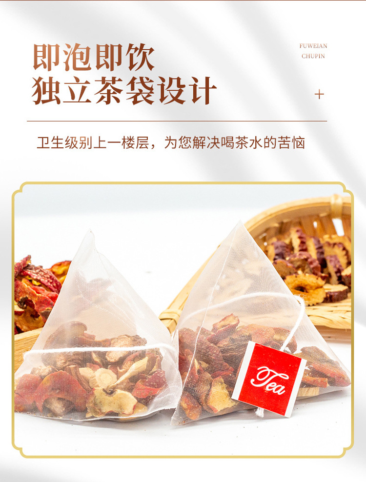 Apple Hawthorn Tea Bags with Mulberry Leaf Bitter Melon and Red Date 120g Daily Wellness Fruit Tea key features