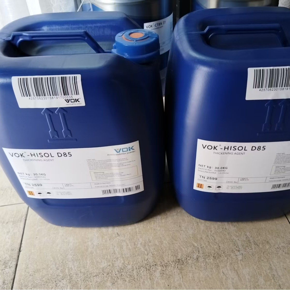 德国技术背景沃克尔VOK-6510消泡剂减少针孔替代海名斯德谦6510