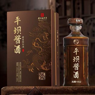 ƽ���u�����v1952 53���u���Ͱ׾��������l���Z�����l�ͶY�̄�