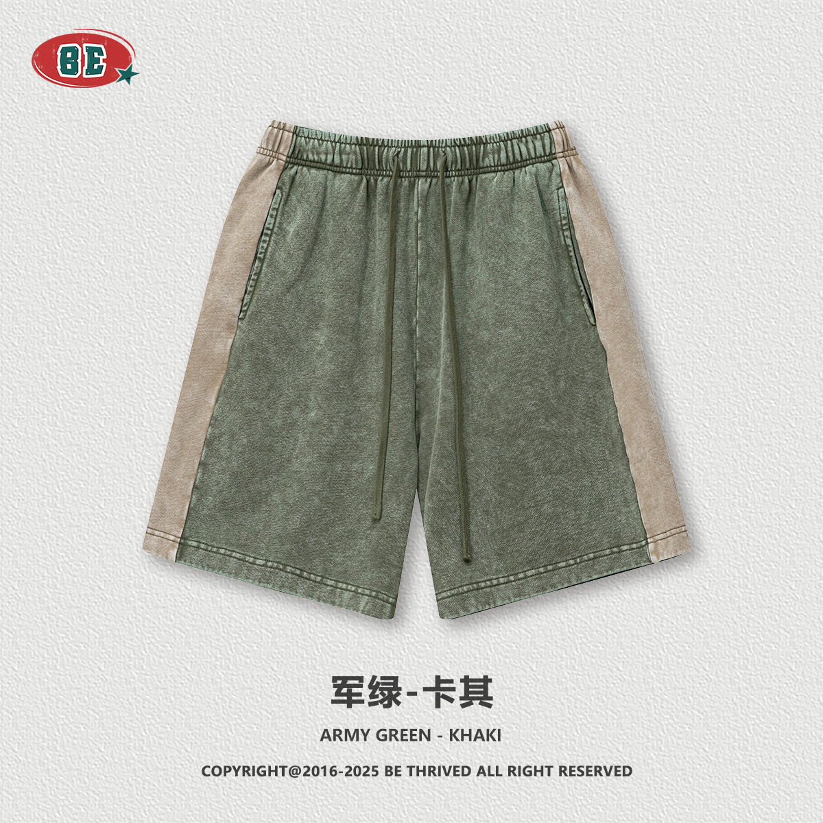 Ropa para Hombre BE | Conjunto de Camiseta de Manga Corta y Pantalones Cortos Deportivos con Bloques de Color y Estilo Retro Americano para Hombre, Verano 2025, Casual y Versátil