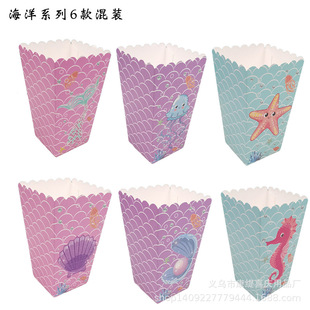�羳���N���׻��к��������~��ʳ���b��ͯ�����Ɍ���Ʒ�u�׻�����