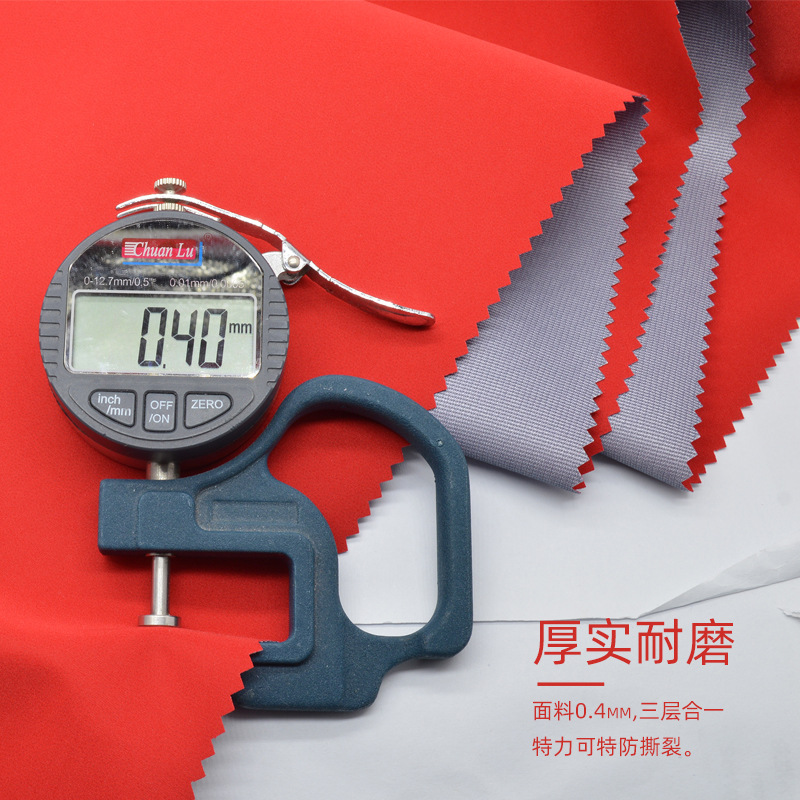 �ֻ���Ӧ75D�޸м�������ﶬ��������һ͸ʪ͸���ߵ����������