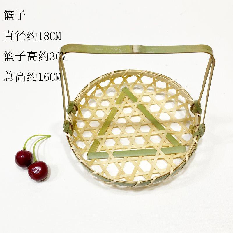 手工竹编提篮圆形水果篮婚庆篮子围炉煮茶点盘茶艺酒店多层火锅篮|undefined
