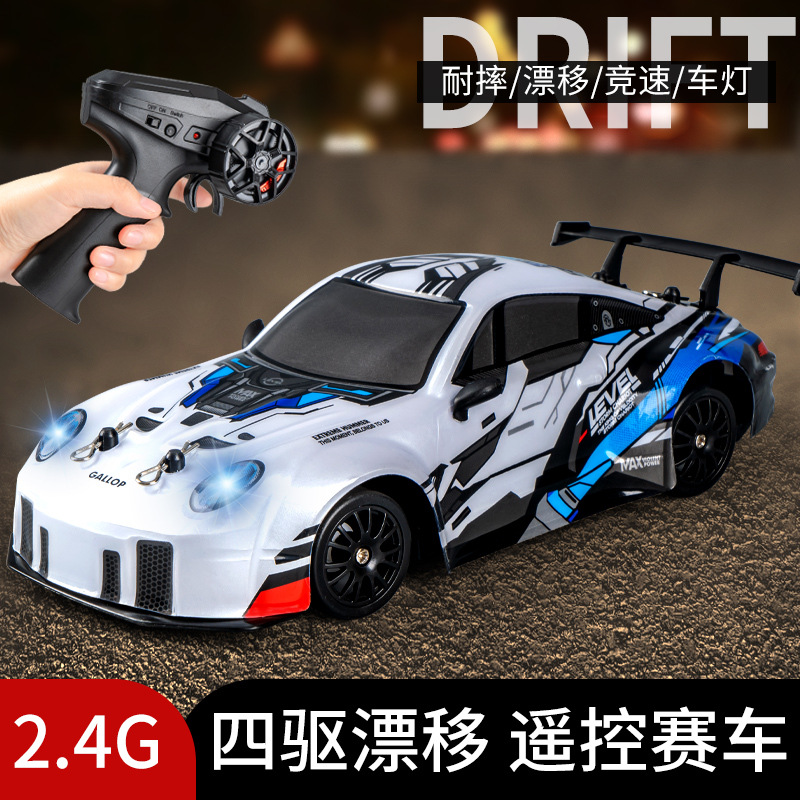 소년 RC 원격 제어 자동차 장난감 6-12 세 4 륜 구동 고속 스턴트 드리프트 레이싱 GTR 충전 장난감 자동차