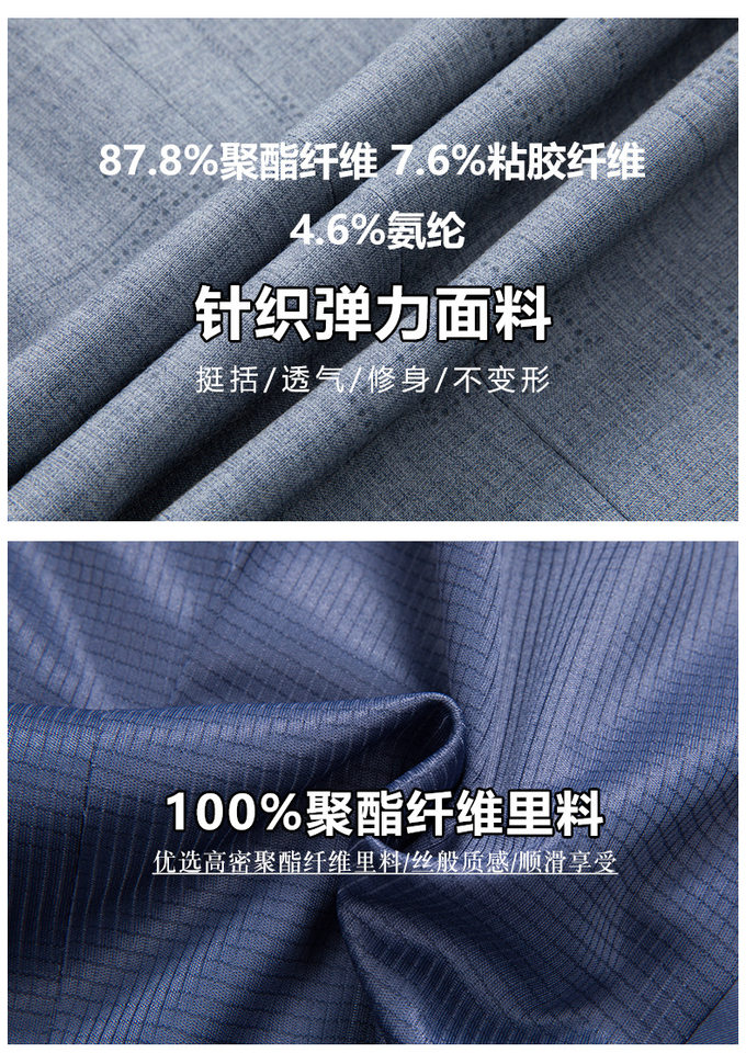 Áo vest nam ca rô xám dáng ôm, mỏng nhẹ mùa xuân thu, cổ vest một hàng hai nút — Caro Xám chi tiết 4