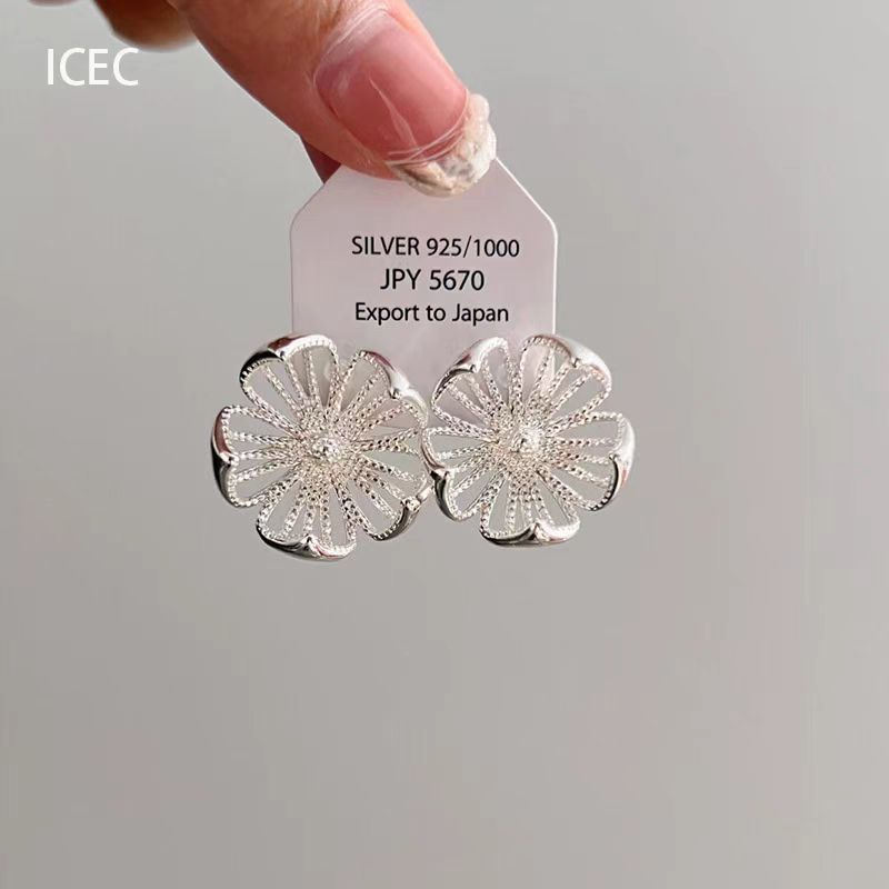 フランス式の清冷感の銀色の金属のイヤリングの真珠のドリルのフリンジデザイン感の耳飾りのファッションの高い顔の値の女性の耳飾り