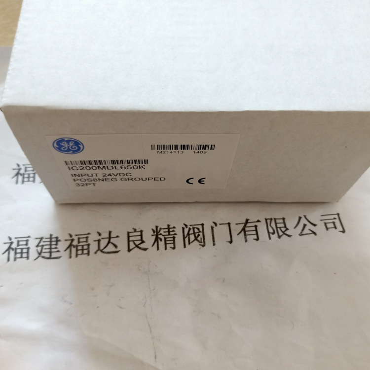 美国通用GE模块IC200MDL650K
