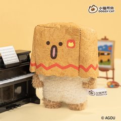 子猫阿犬【朱志鑫同金】ぬいぐるみ論理子猫公仔スター同金シャム猫