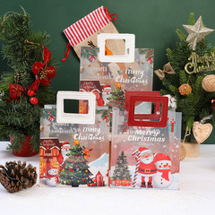新しいクリスマスの贈り物のギフトバッグ高級感クリスマスの小さな贈り物の包装クリスマスイブの贈り物のリンゴの包装箱