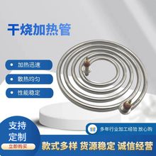 �S��316���P�늼ӟ�� �����P��늼ӟ�� ����ʽ�ɟ�늼ӟ��