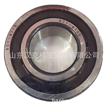 ɽ�|�S�й�˾ BC1-0313�S�� ���{���s�C�S�� ���Q�S�й�˾