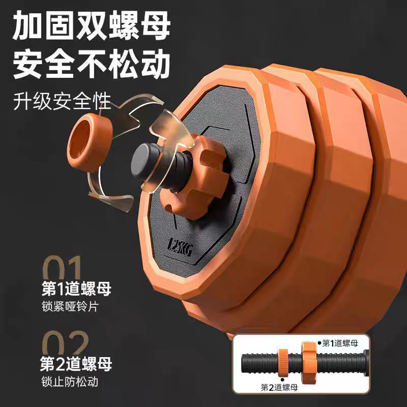 Adjustable Dumbbells Men's Fitness Home Dorm Weight Training Equipment Barbell Set Kettlebell Dumbbell Rack
