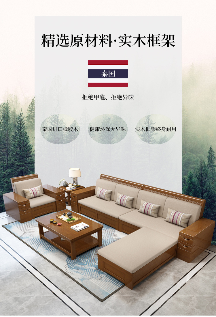 详情图片_08.jpg