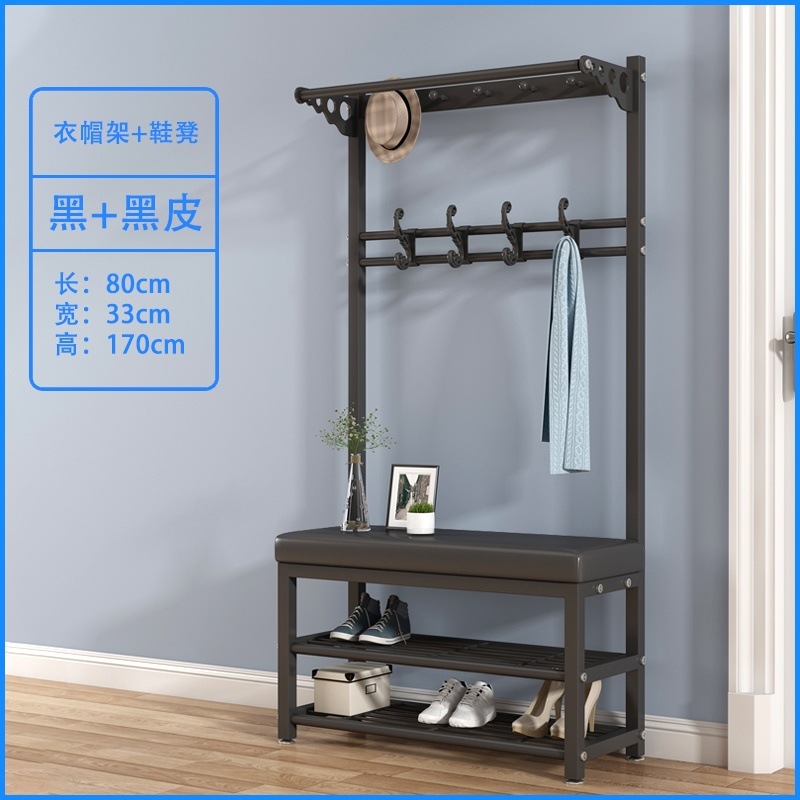 80C 블랙 가죽 신발 의자 + 옷걸이