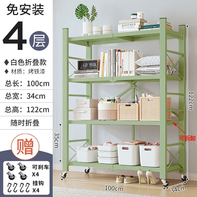 Estante plegable de instalación gratuita Estante para horno microondas de varios pisos de piso para cocina Estante de almacenamiento de bocadillos con hendidura extraíble