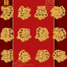 �S�����999�֙C�N��ʮ����Ф���๷�����R�������ֱ�������YƷ
